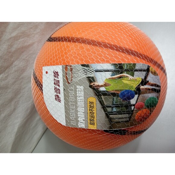 Silent Indoor Basketball  Foam for Quiet‎ Dribbling - Picture 2 of 4